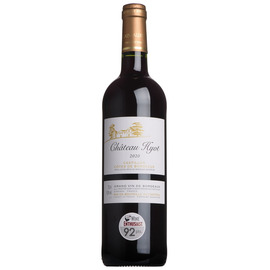 2020 Château Hyot, Castillon