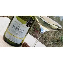 2025 Sauvignon de Touraine, Domaine Bellevue