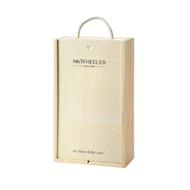 A Wooden Box - for 2 bottles of wine