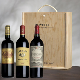 Bordeaux's Finest Gift Box 