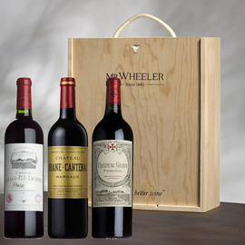 Bordeaux's Finest Gift Box