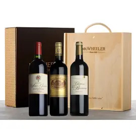 Bordeaux's Finest Gift Box 