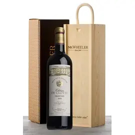 Best-Selling Bordeaux Single Bottle Gift Box