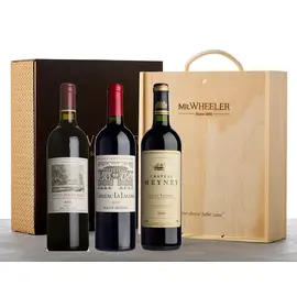 The Vintage Years Wine Gift Box 