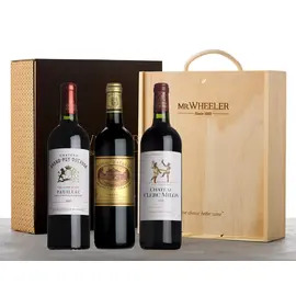 The Vintage Years Wine Gift Box 