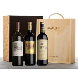 The Vintage Years Wine Gift Box 