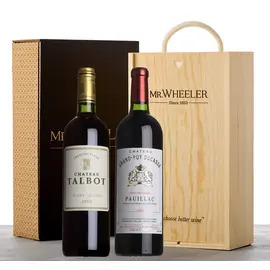 Legendary Bordeaux Duo Gift Box