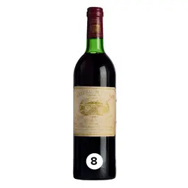 1981 Château Margaux, 1er Cru Classé Margaux (Case 1, Bottle 8)