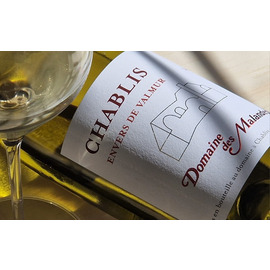 2023 Chablis 'Envers de Valmur', Domaine des Malandes