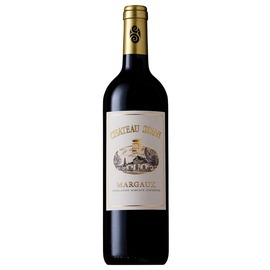 2018 Ch&acirc;teau Siran, Margaux