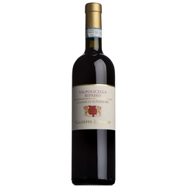 2020 Valpolicella Classico Superiore Ripasso, Lonardi