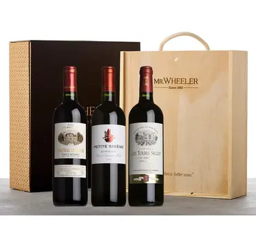 Best-Selling Claret Trio Gift Box 