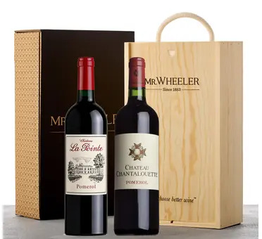 Pomerol Duo Wine Gift Box