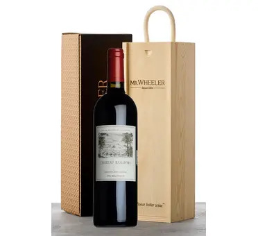 Best-Selling Bordeaux Single Bottle Gift Box