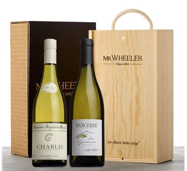Fine French White Duo Wine Gift Box