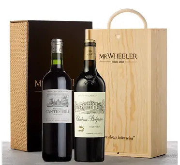 2005 Bordeaux Duo Gift Box