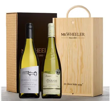Great Grapes: Sauvignon Blanc Duo Gift Box