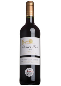 Château Hyot, Castillon 2020