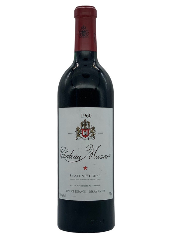 1960 Chateau Musar Rouge, Bekaa Valley