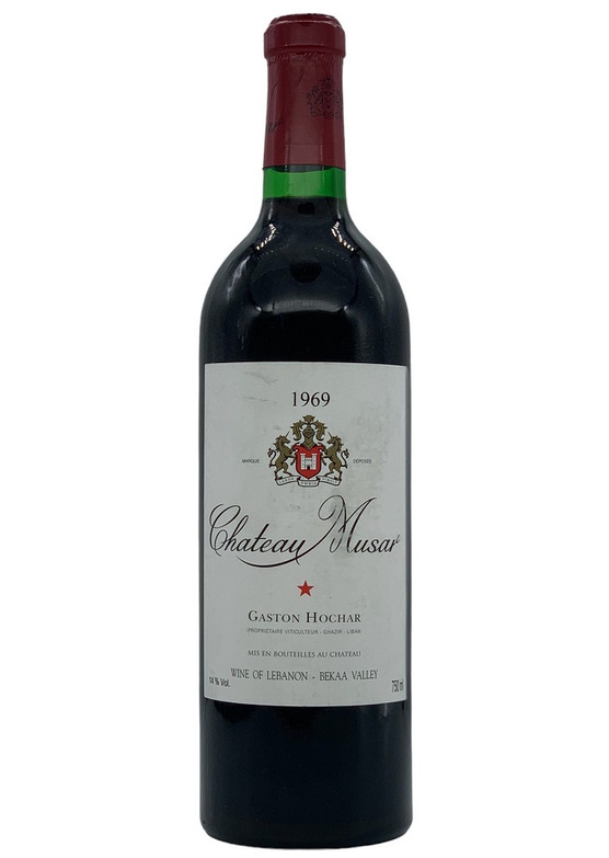 1969 Chateau Musar Rouge, Bekaa Valley