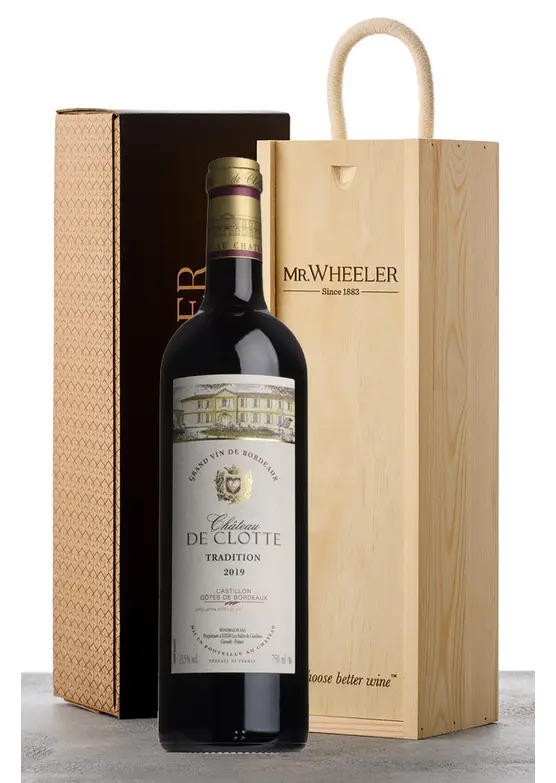 Best-Selling Bordeaux Single Bottle Gift Box