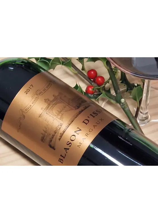 2017 Blason d'lssan, Château d'Issan, Margaux