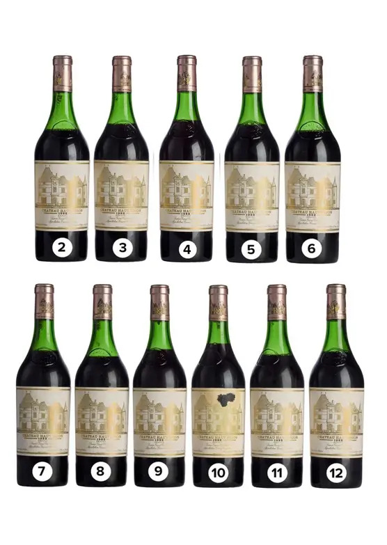 1982 Ch&acirc;teau Haut-Brion, Premier Grand Cru Class&eacute; Pessac-L&eacute;ognan (Case 7)