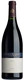 2015 Syrah, Sumaridge, Walker Bay