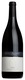 2015 Syrah, Sumaridge, Walker Bay